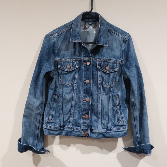 gap womens jean jacket
